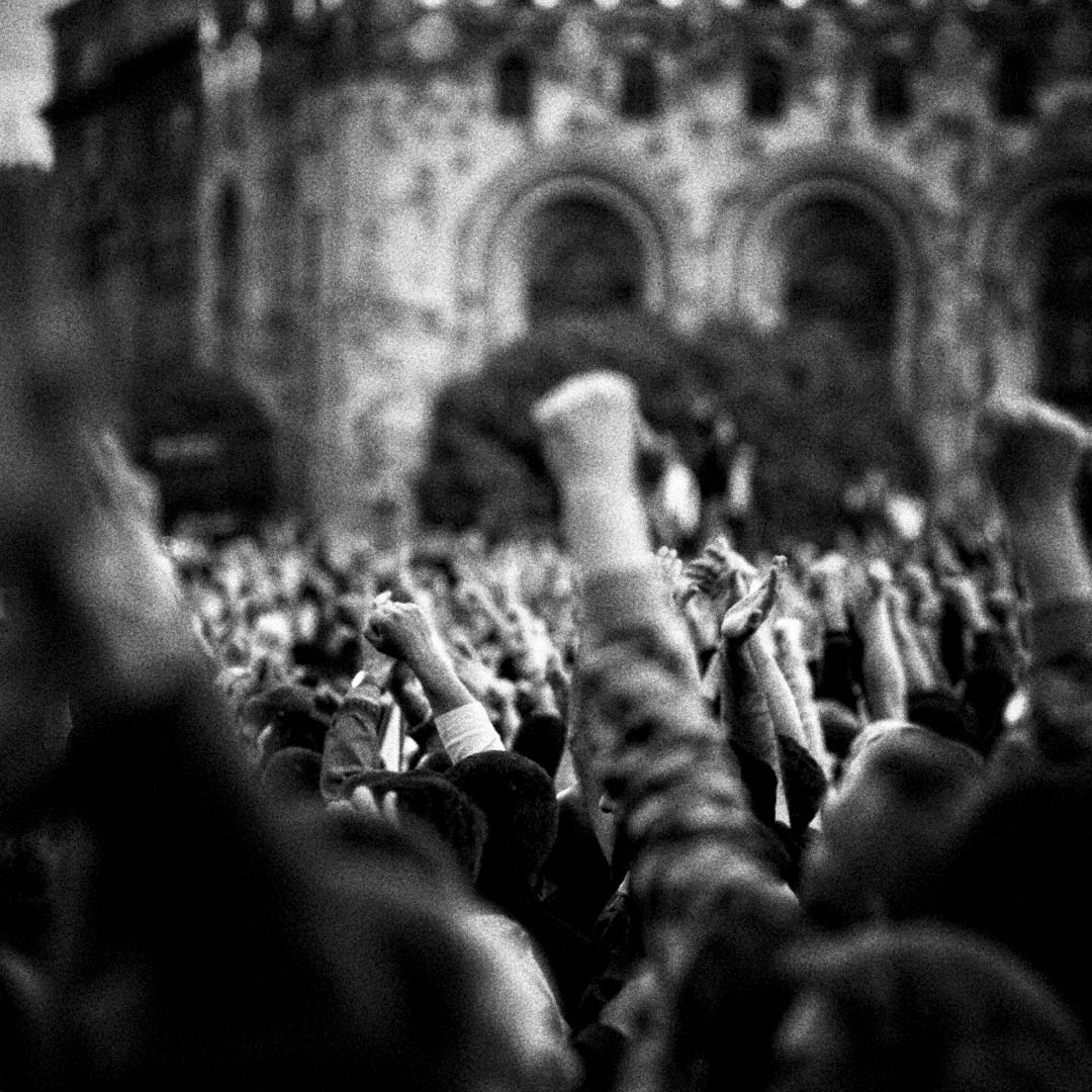 Totul până la ce-i al nostru