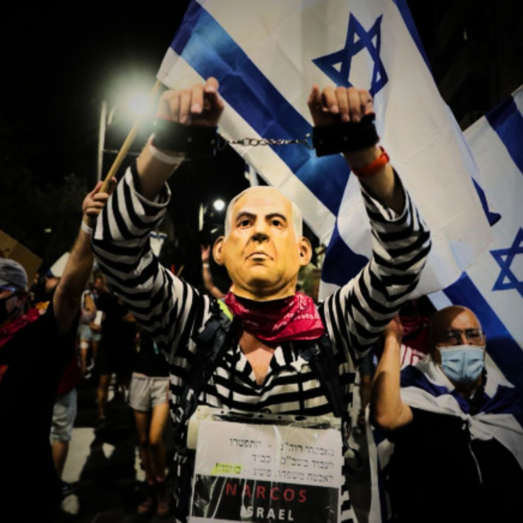 Emigranții ascunși ai Israelului